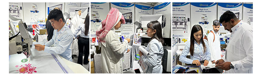 Disen Company의 사우디아라비아 전시회 기록