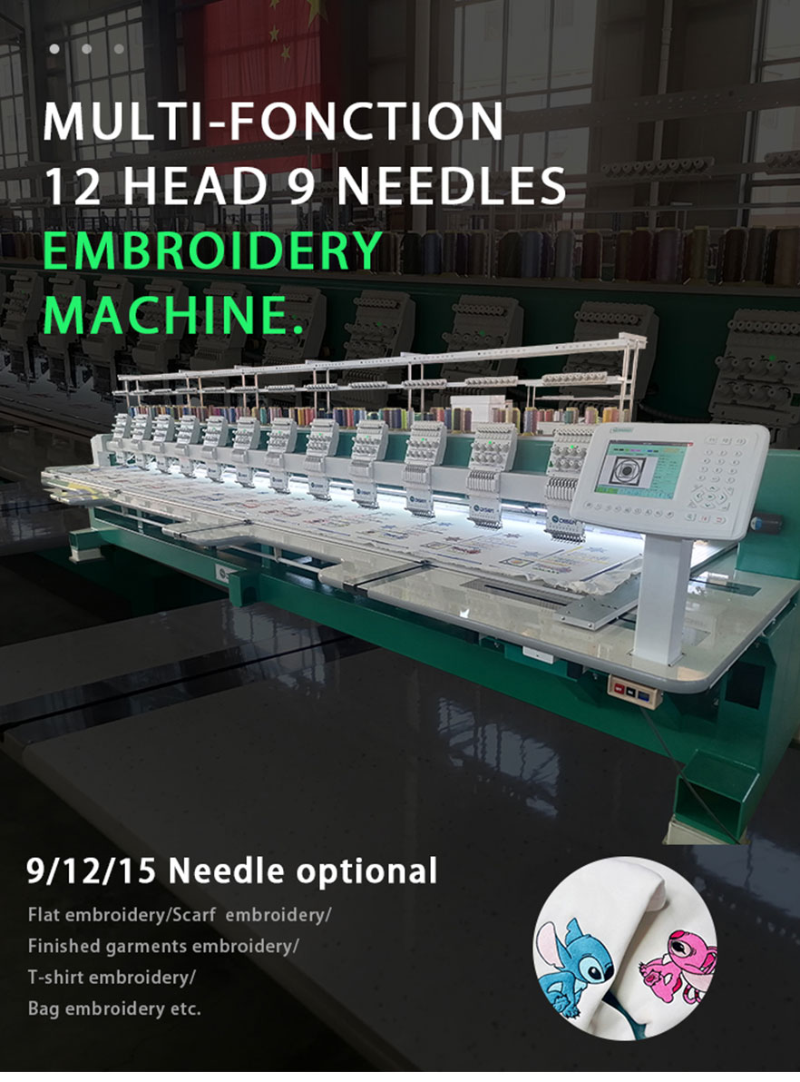 DS-G912-flat-embroidery-machine-绣花机-detail-display_01 DS-G912-플랫-자수-기계-绣꽃机-detail-display_01