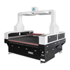 패브릭 레이저 커팅 머신 Co2 레이저 커팅 엠보싱 패브릭 제조업체