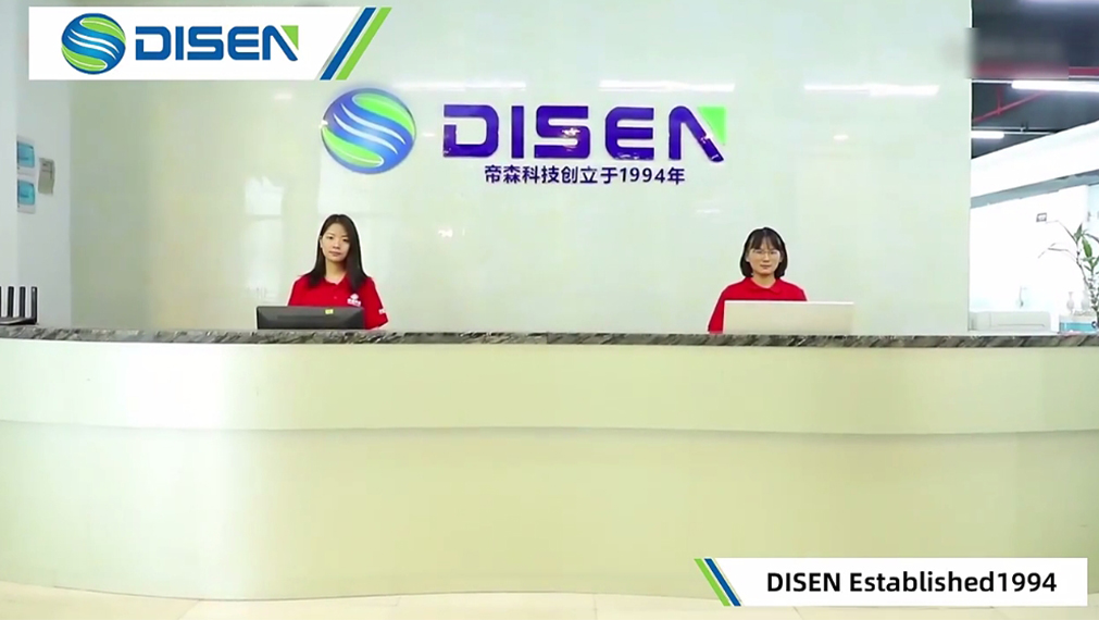 company profile.jpg
